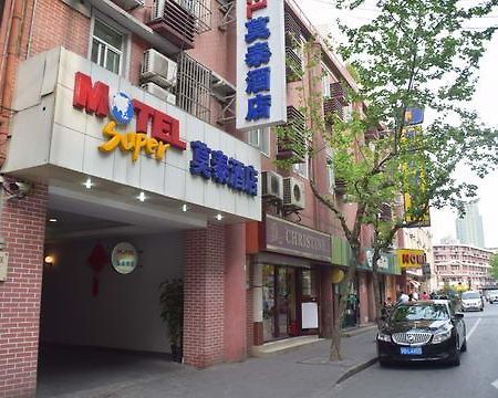 Ji Hotel - Shanghai Nanjing Road People'S Square Exterior foto